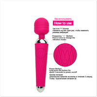 Powerful Vibrator for Women - Ur X Toys