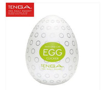 Original TENGA Egg Male Masturbator For Man - Ur X Toys