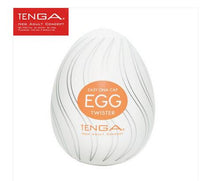 Original TENGA Egg Male Masturbator For Man - Ur X Toys