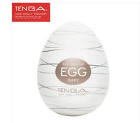 Original TENGA Egg Male Masturbator For Man - Ur X Toys