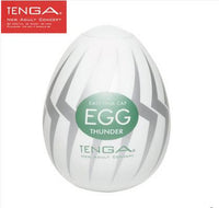 Original TENGA Egg Male Masturbator For Man - Ur X Toys