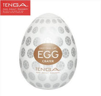 Original TENGA Egg Male Masturbator For Man - Ur X Toys